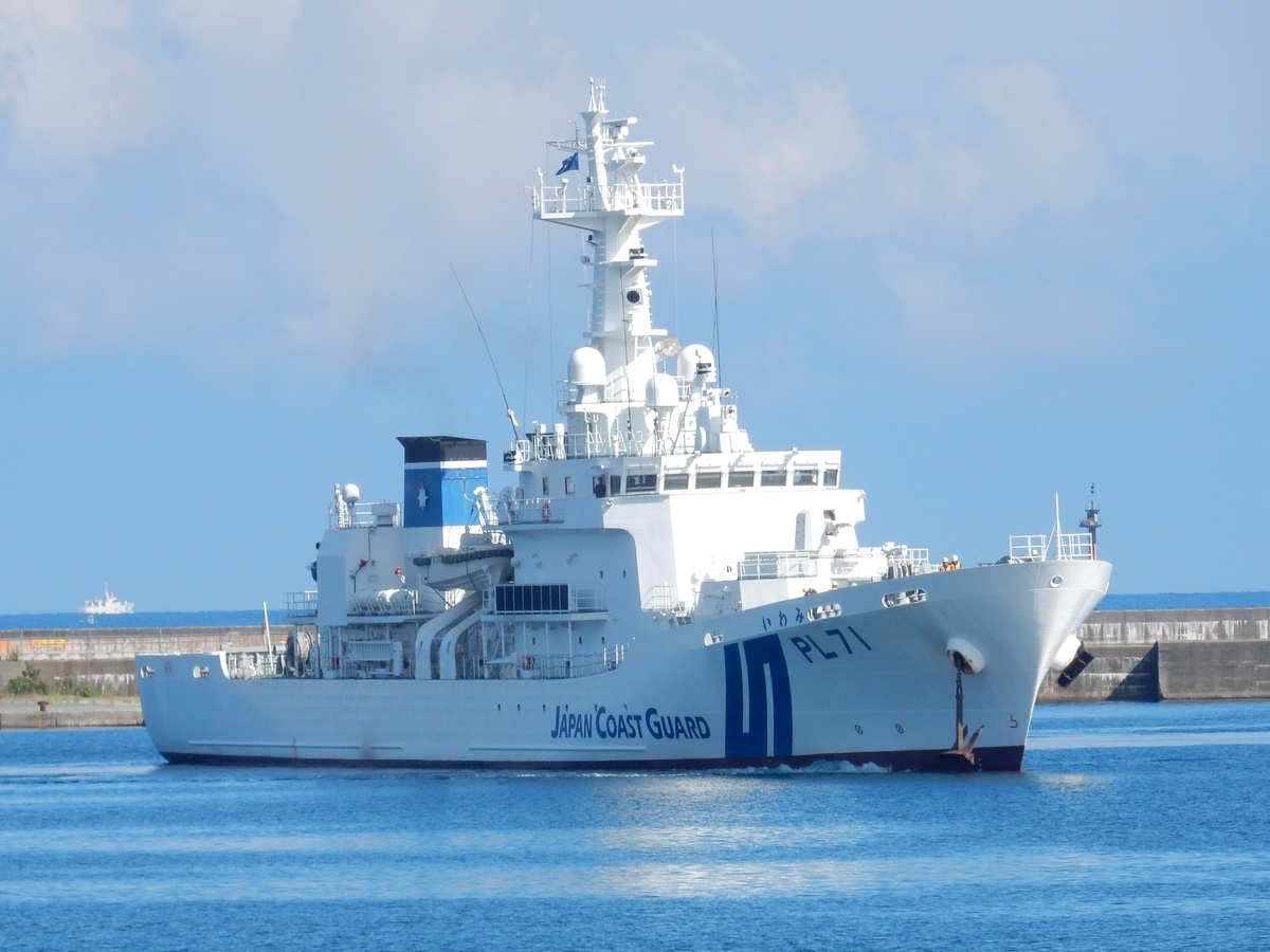 f:id:fwss:20210730141628j:plain