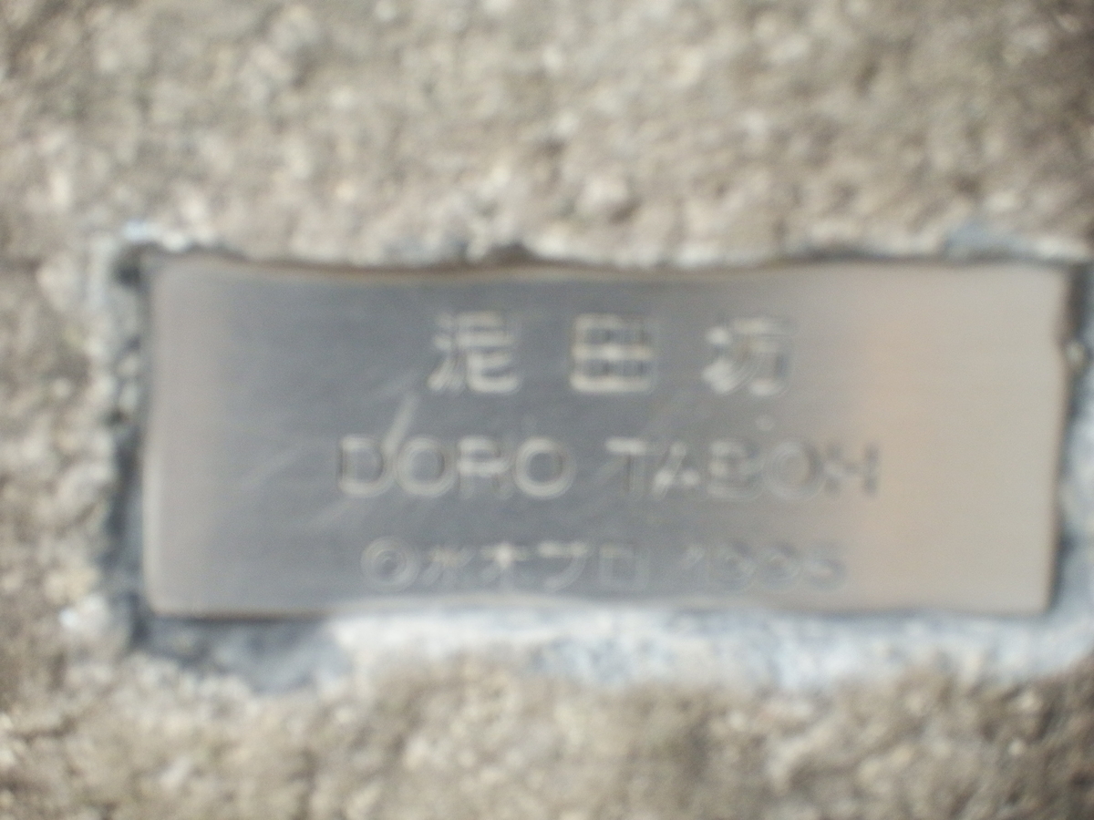 f:id:fwss:20210806145901j:plain