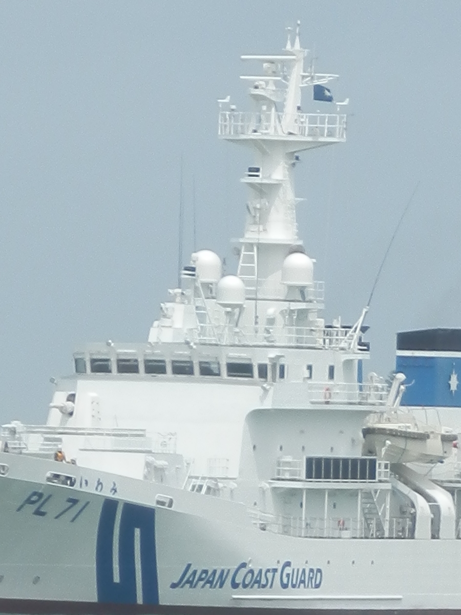 f:id:fwss:20210810135550j:plain