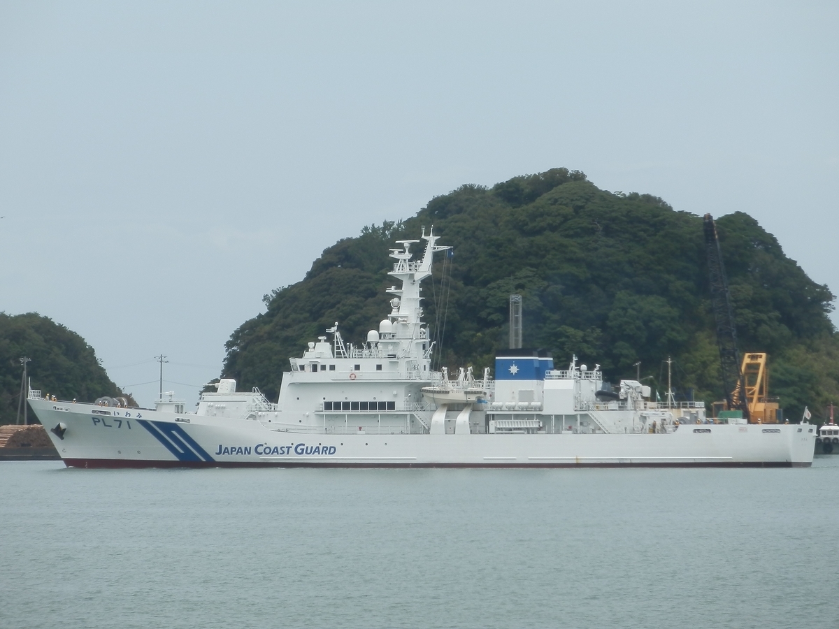 f:id:fwss:20210810135715j:plain