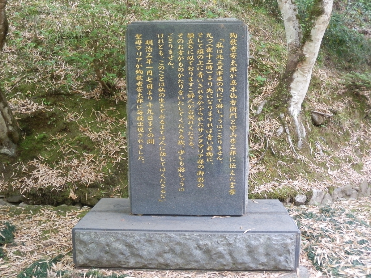 f:id:fwss:20210820105512j:plain