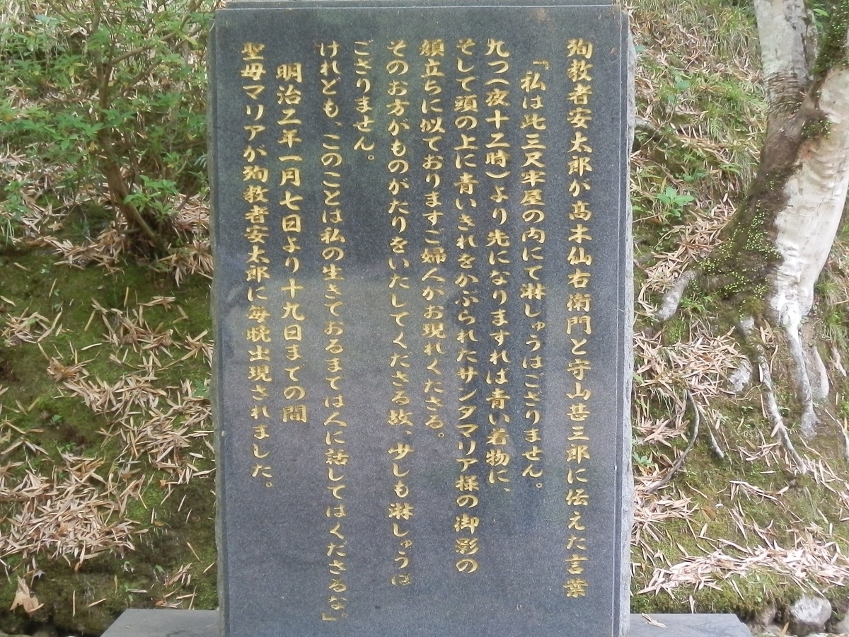 f:id:fwss:20210820105603j:plain