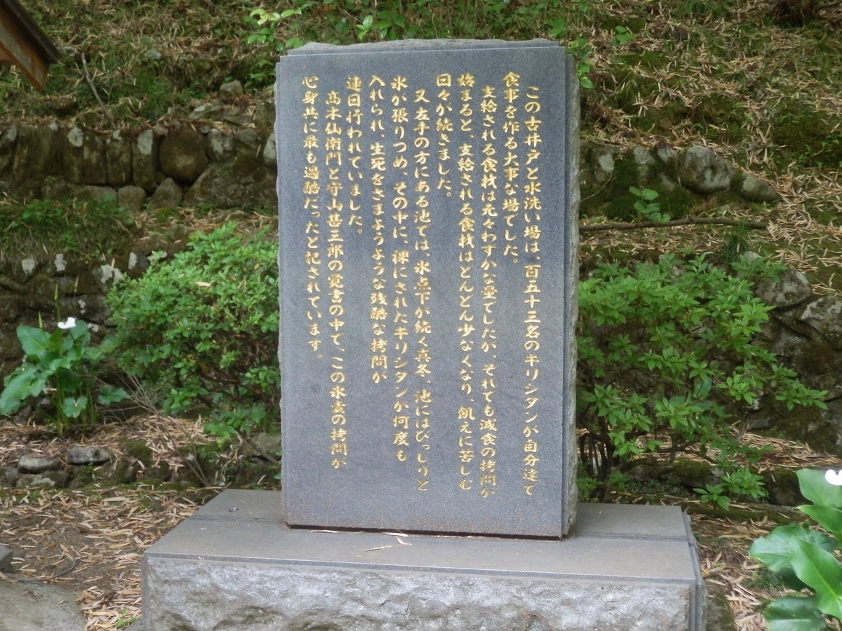 f:id:fwss:20210820110115j:plain