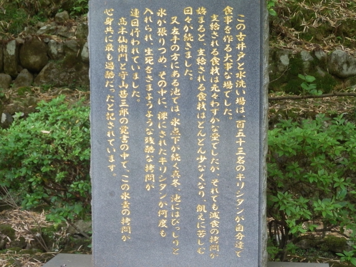 f:id:fwss:20210820110201j:plain