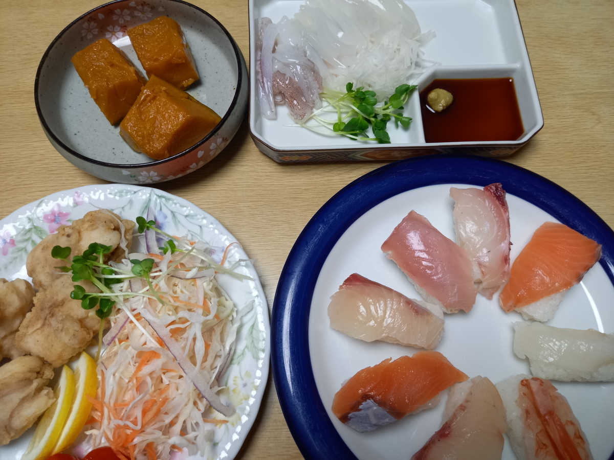 f:id:fwss:20210829143052j:plain