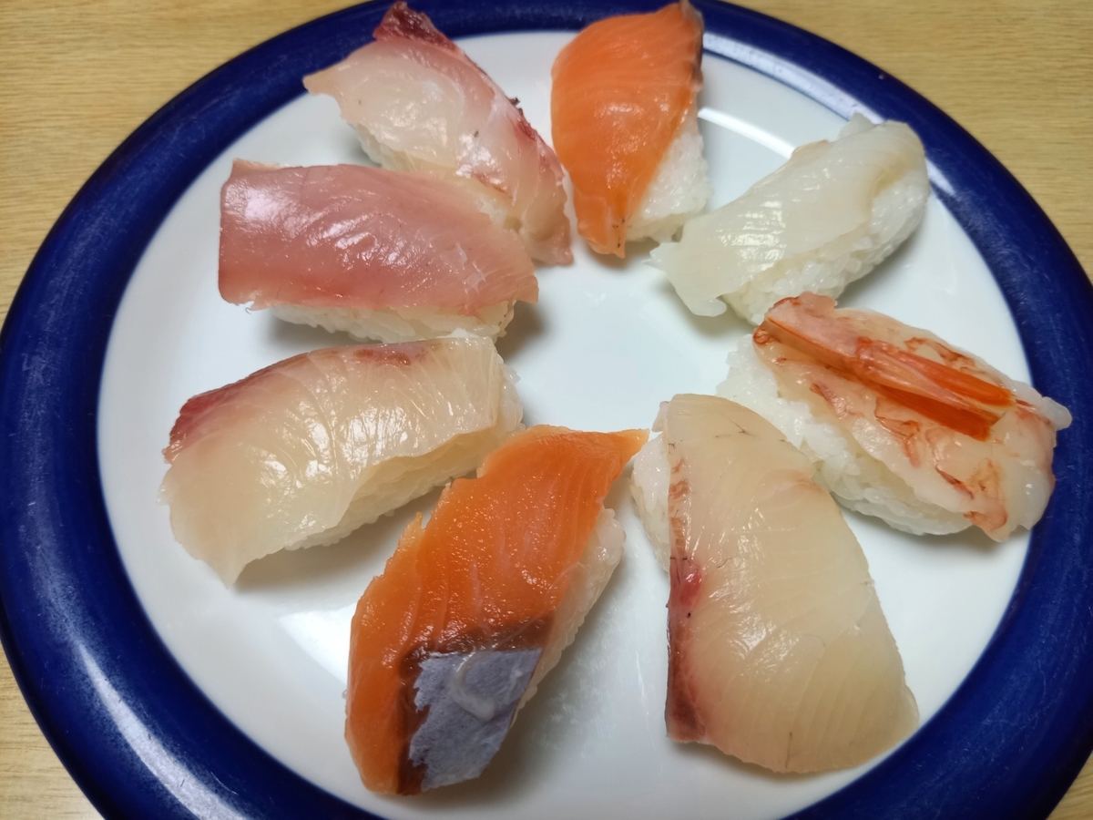 f:id:fwss:20210829145855j:plain