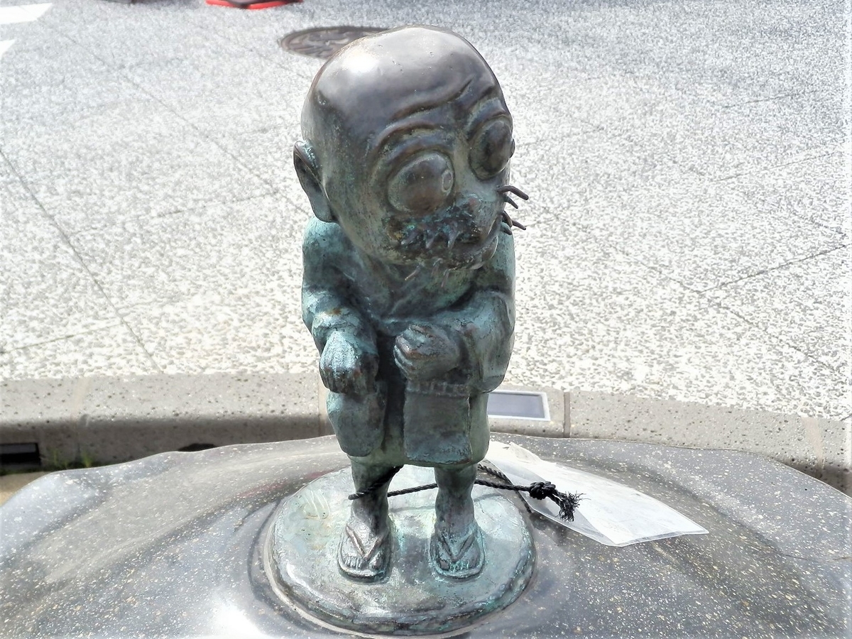 水木しげるロードの妖怪ブロンズ像シリーズ（58） - fwssのえっ