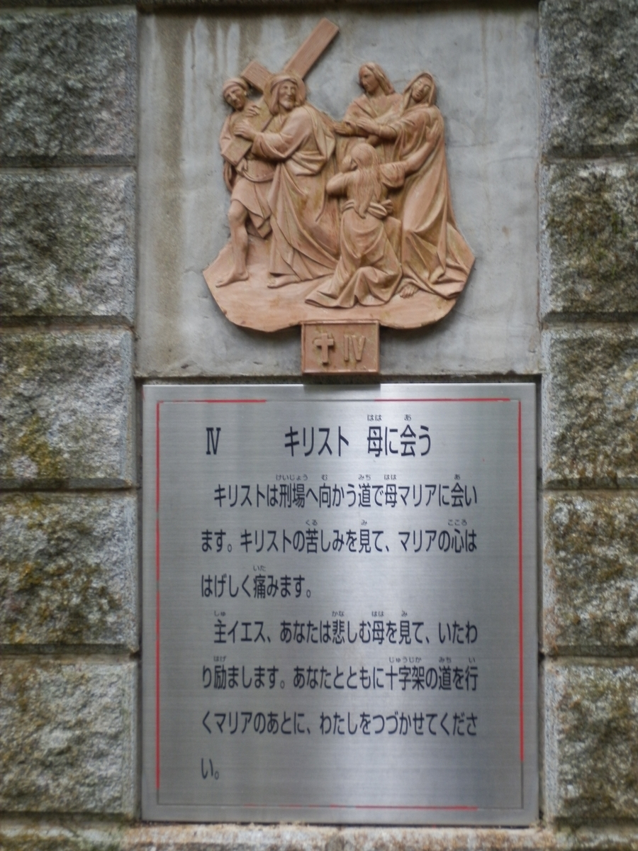 f:id:fwss:20210903101259j:plain