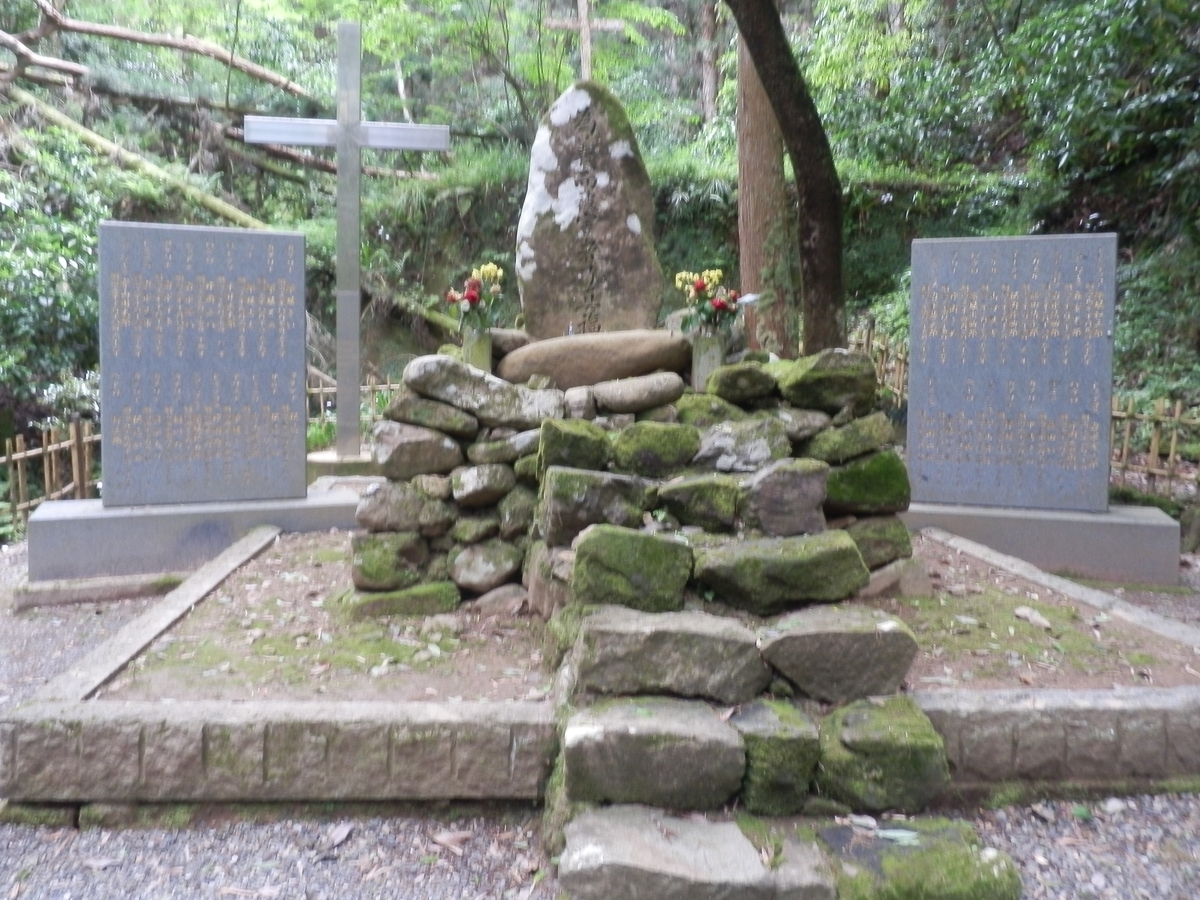 f:id:fwss:20210903102949j:plain