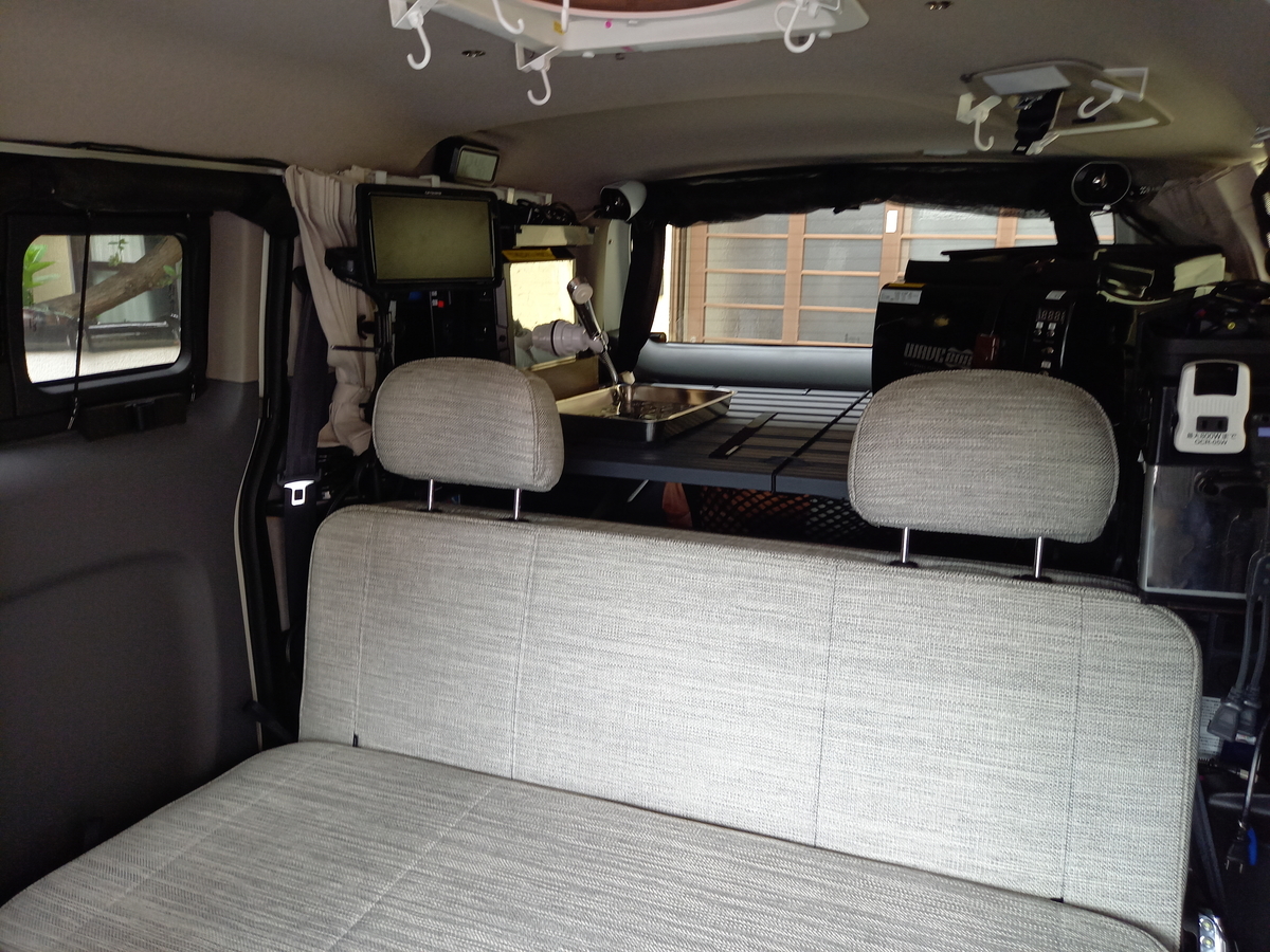 f:id:fwss:20210905142220j:plain