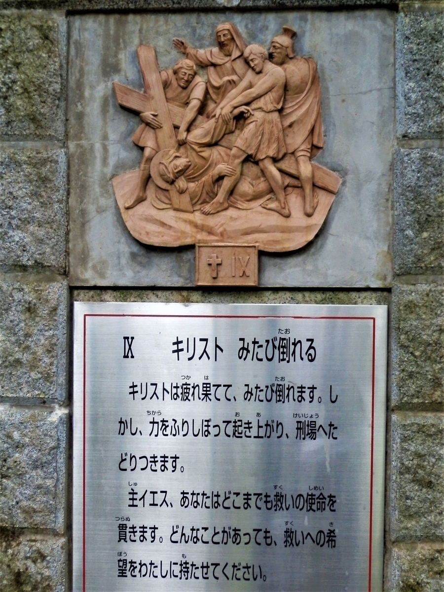 f:id:fwss:20210905164238j:plain