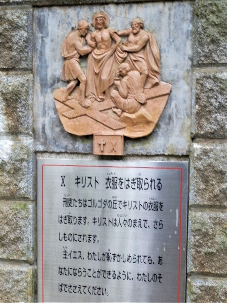 f:id:fwss:20210905164330j:plain