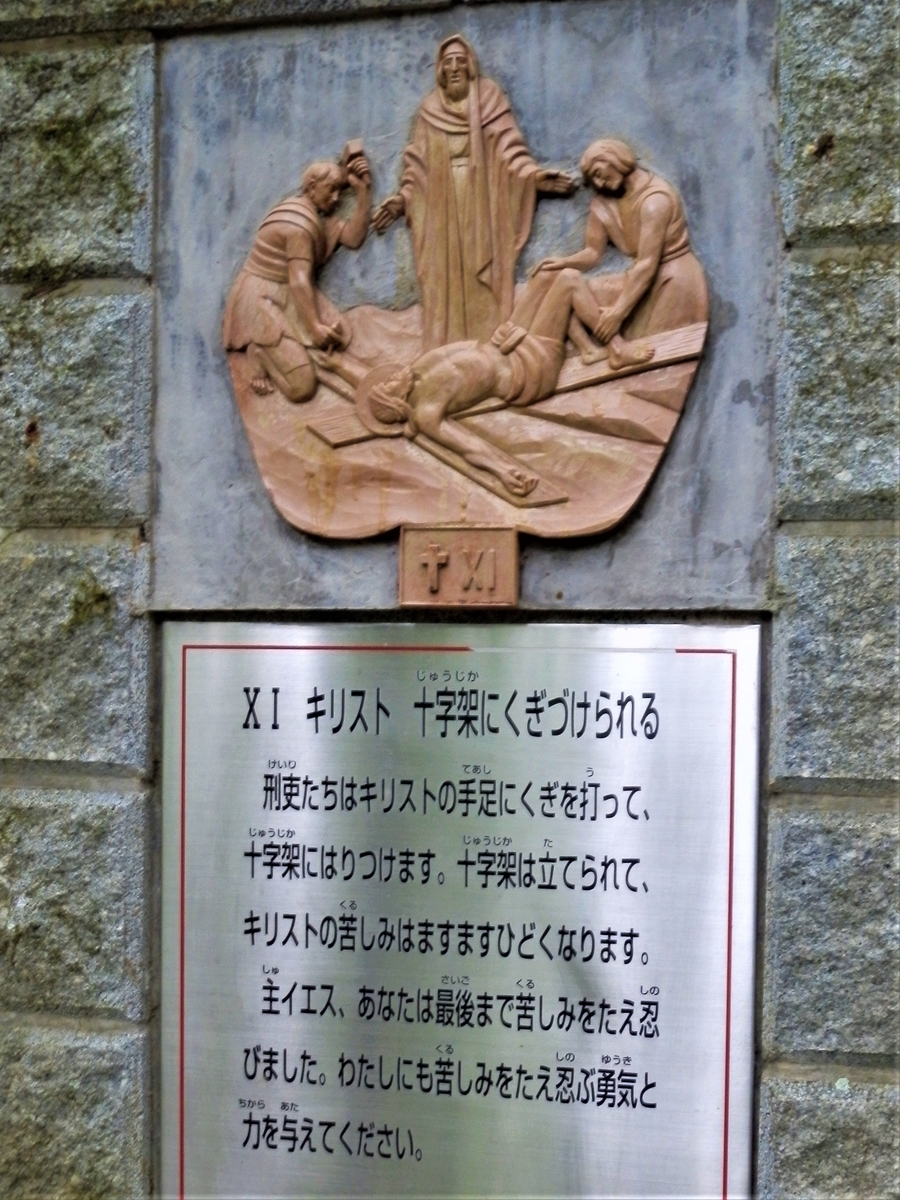 f:id:fwss:20210913165231j:plain