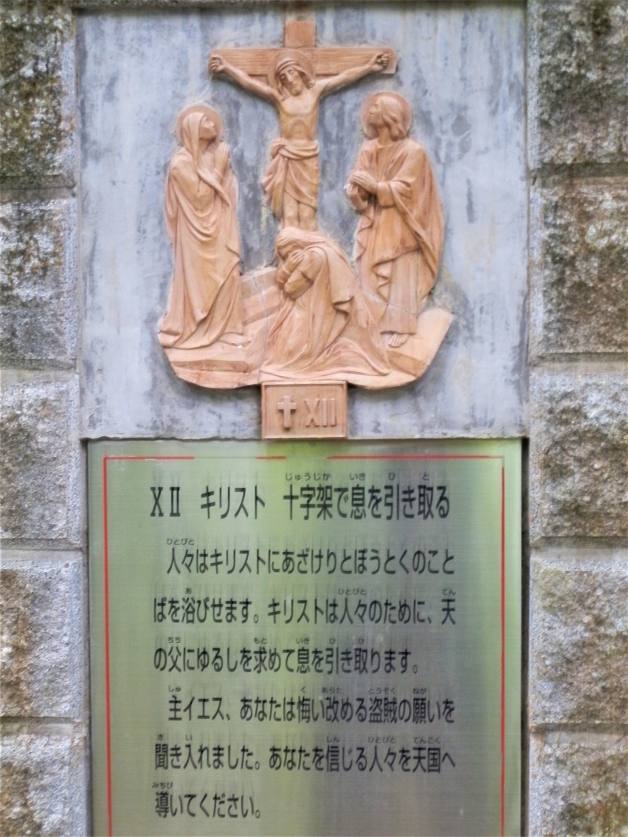 f:id:fwss:20210913165321j:plain