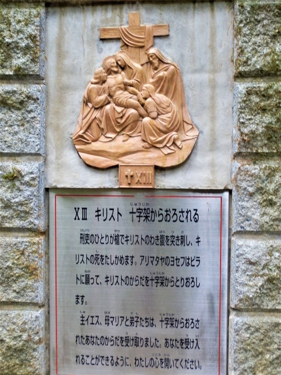 f:id:fwss:20210913165401j:plain