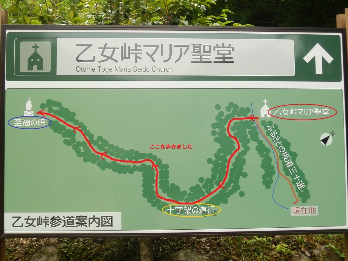 f:id:fwss:20210913165512j:plain