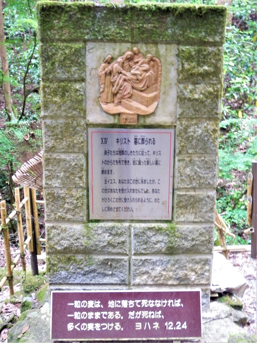 f:id:fwss:20210913171130j:plain