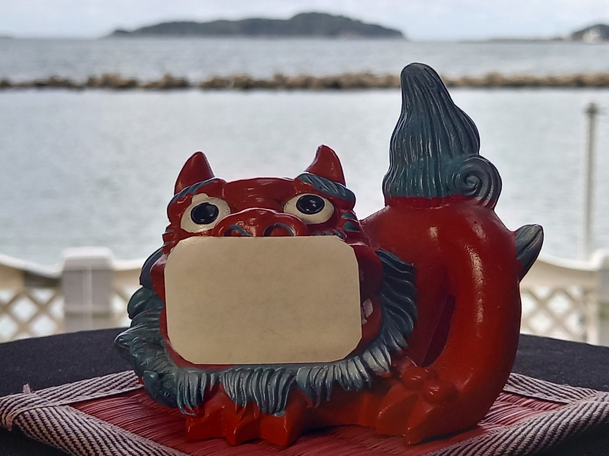 f:id:fwss:20210918154727j:plain