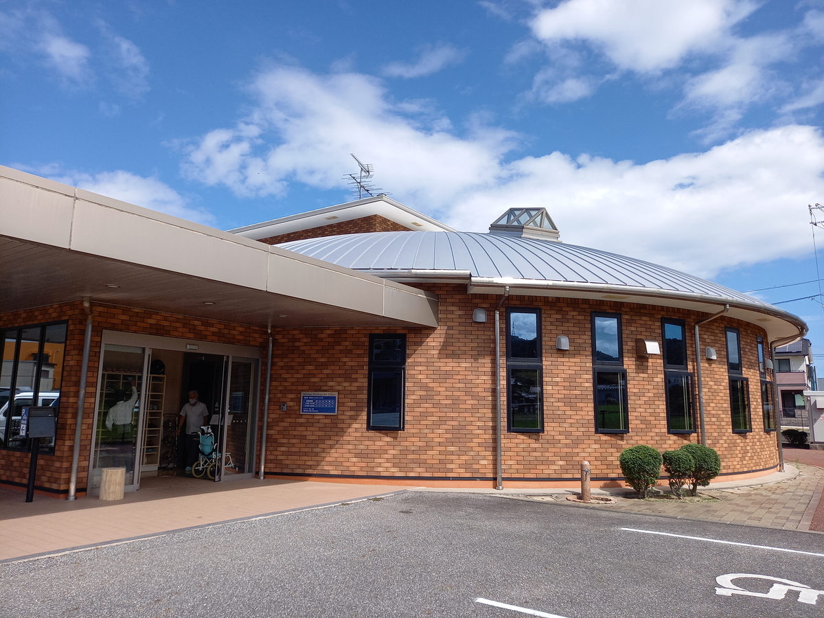 f:id:fwss:20210921144345j:plain