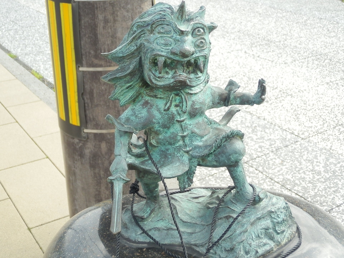 水木しげるロードの妖怪ブロンズ像シリーズ（63） - fwssのえっさんブログ