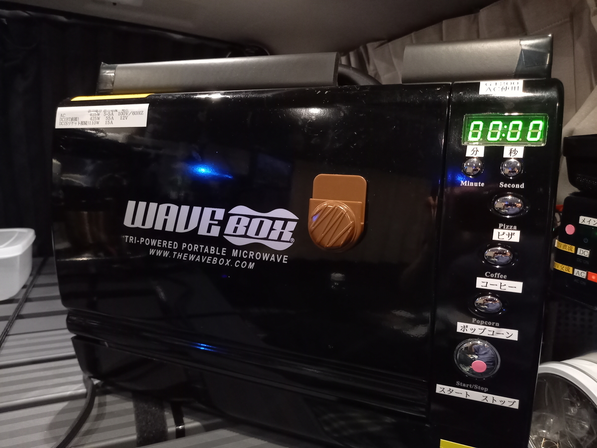 f:id:fwss:20211003230200j:plain