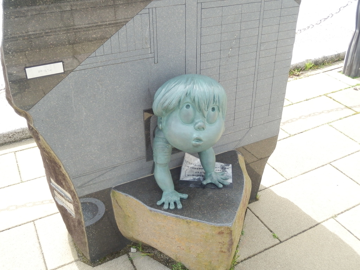 f:id:fwss:20211017153732j:plain