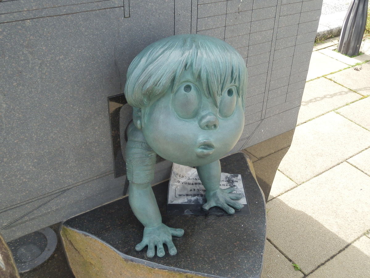 f:id:fwss:20211017153754j:plain