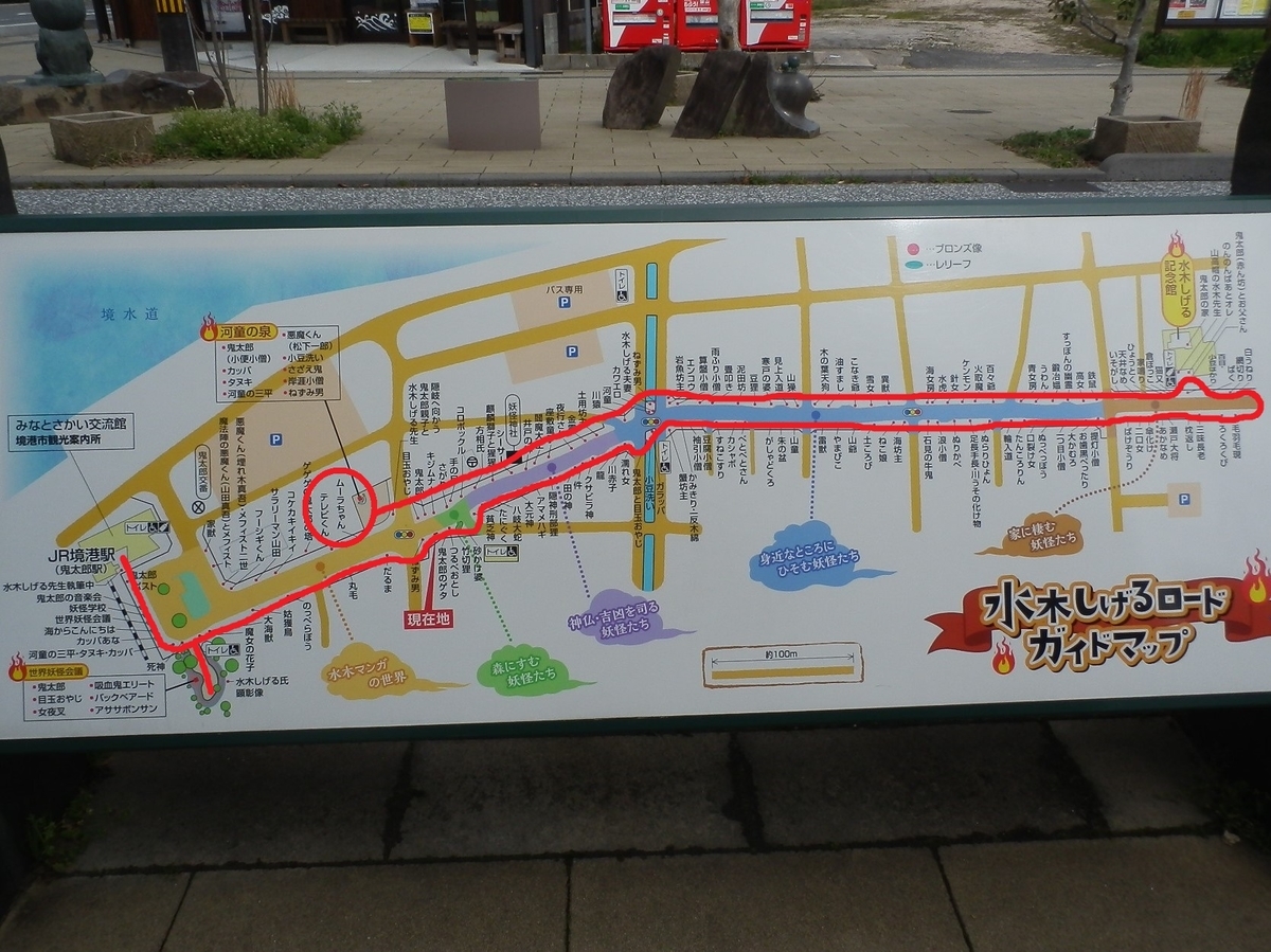 f:id:fwss:20211017154639j:plain