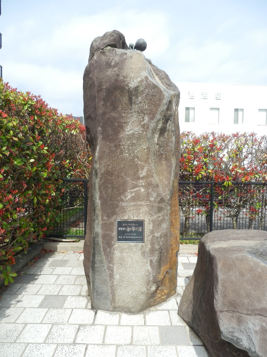 f:id:fwss:20211020143228j:plain