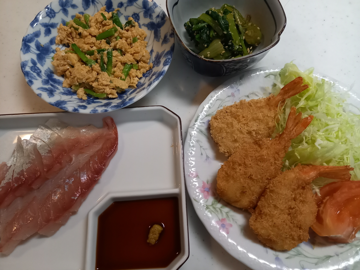 f:id:fwss:20211025130606j:plain