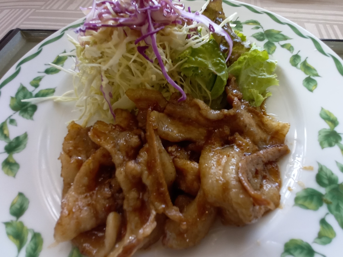 f:id:fwss:20211103140340j:plain