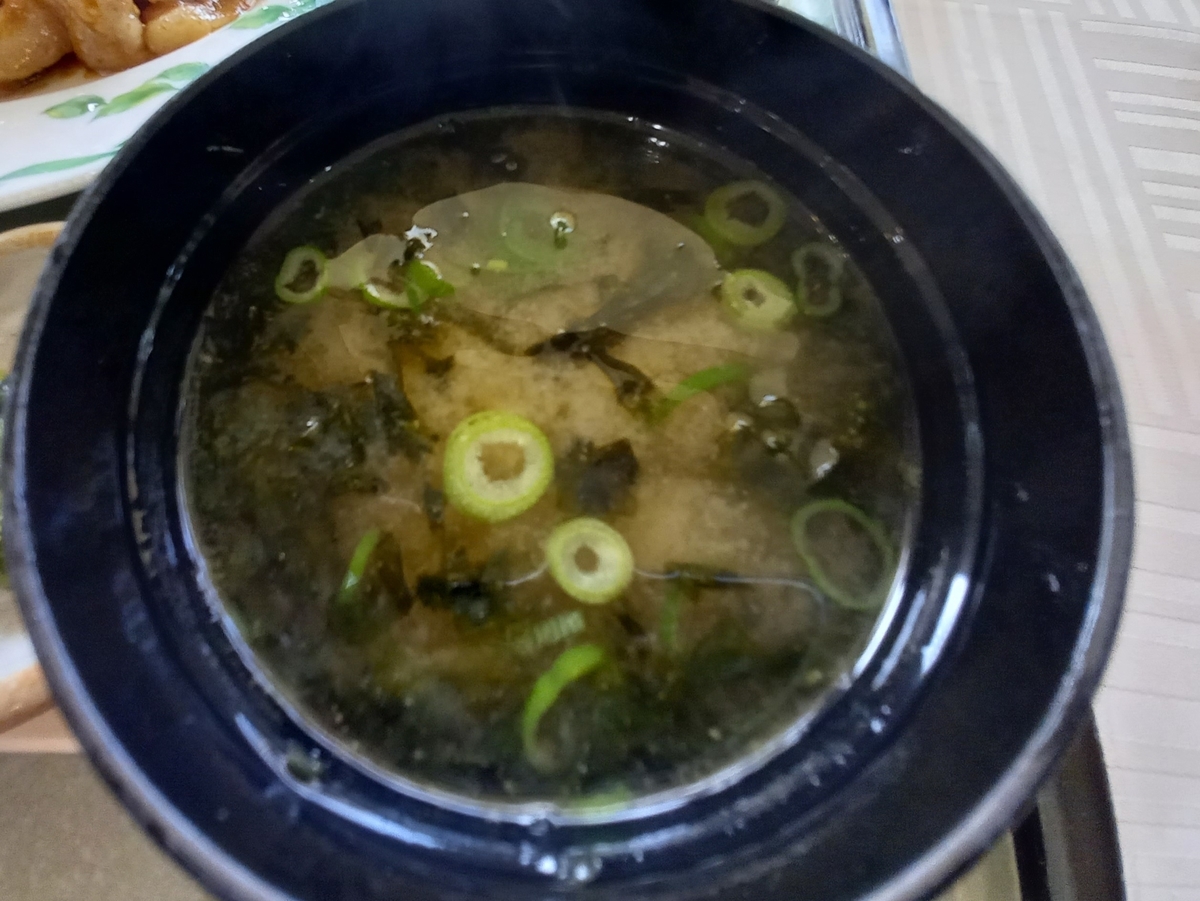 f:id:fwss:20211103140511j:plain