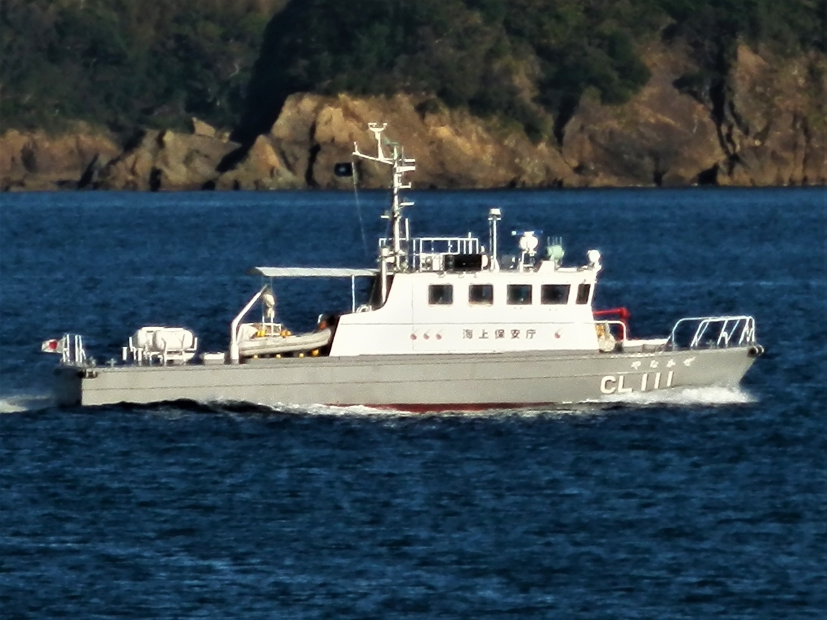 f:id:fwss:20211129114754j:plain