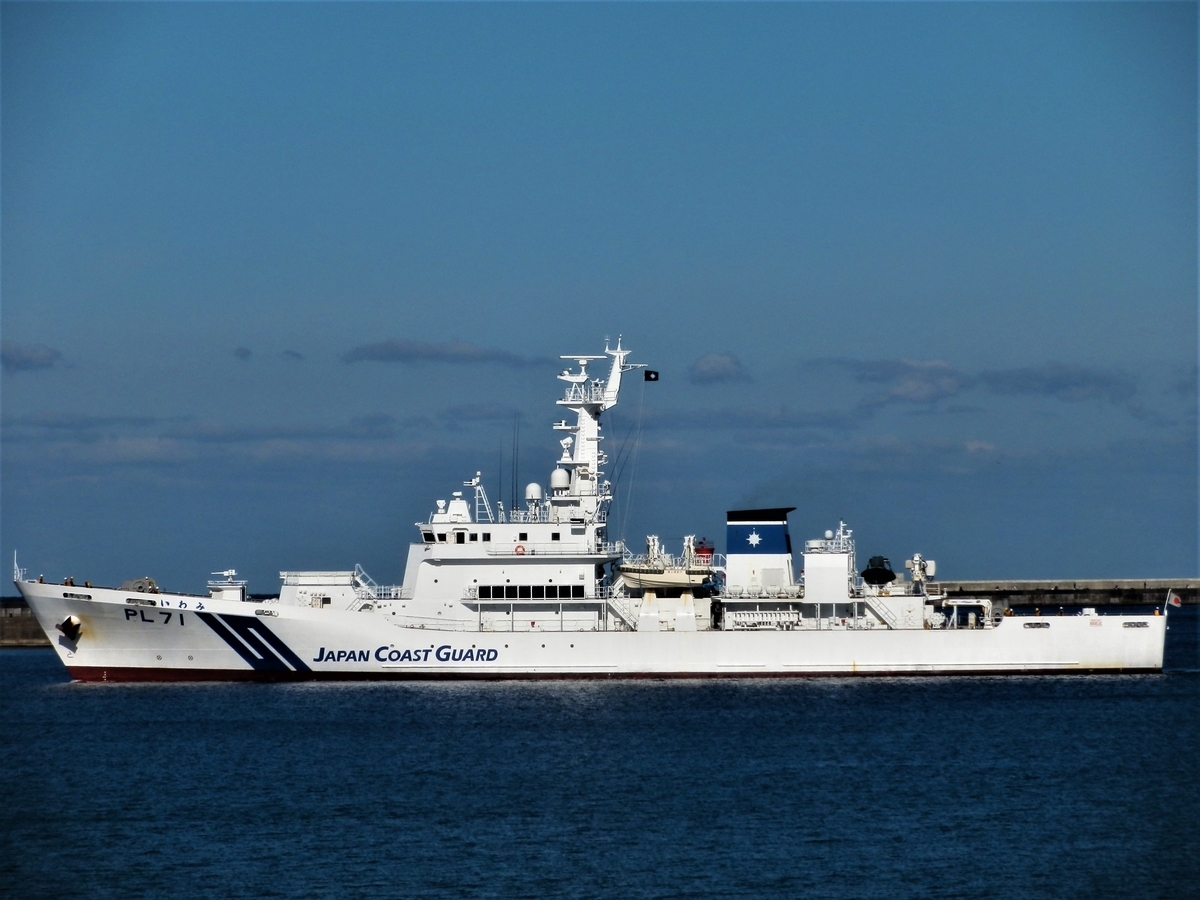 f:id:fwss:20211129115228j:plain