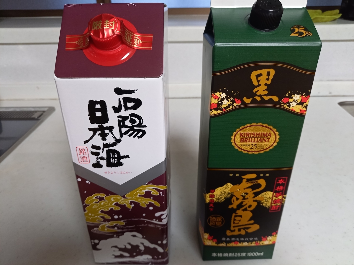 f:id:fwss:20211226101637j:plain