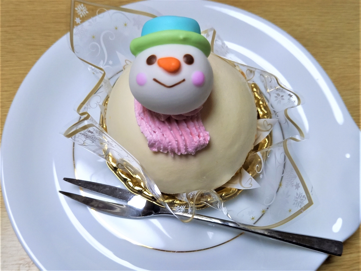 f:id:fwss:20211226101858j:plain