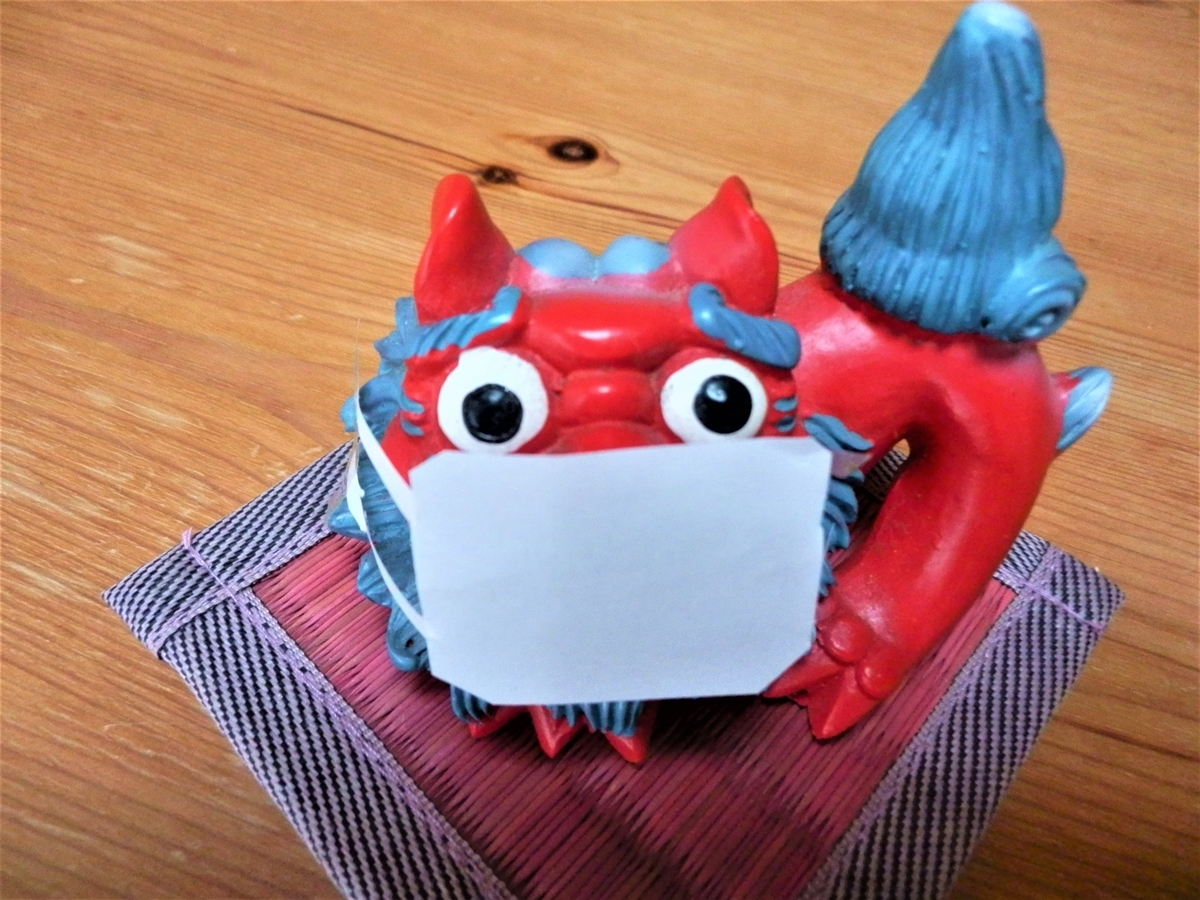 f:id:fwss:20220128105733j:plain