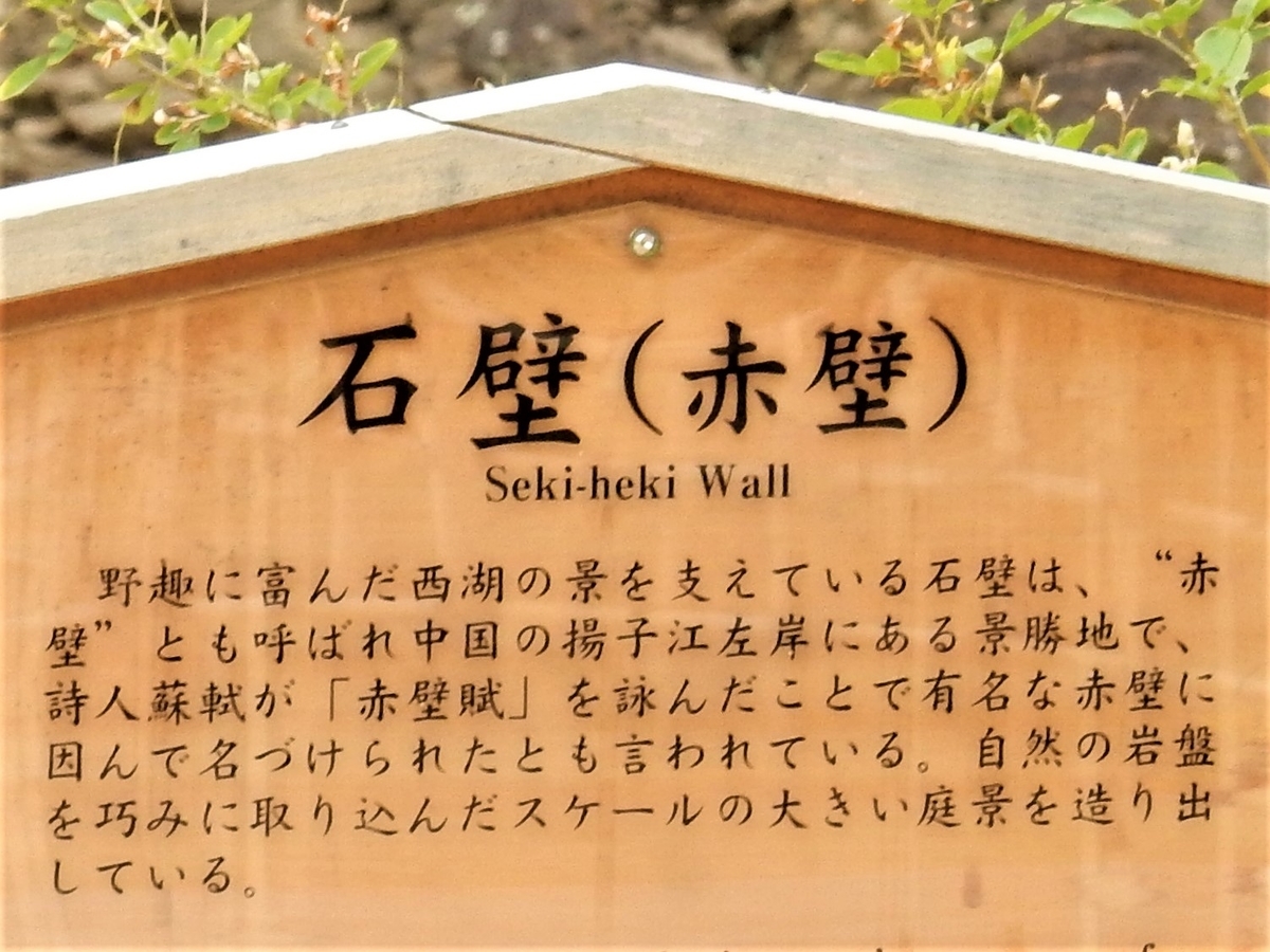 f:id:fwss:20220204084806j:plain