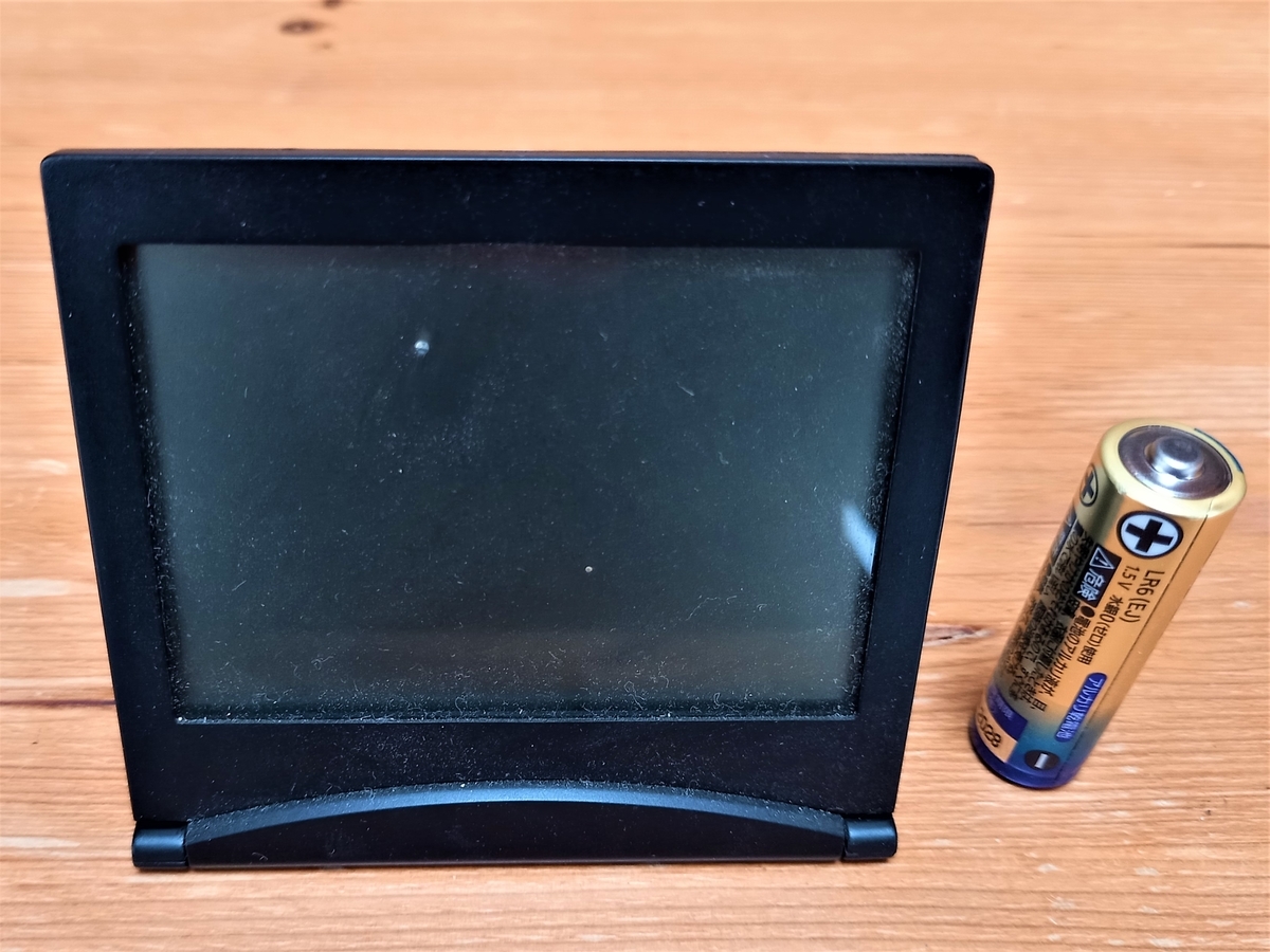 f:id:fwss:20220218114631j:plain