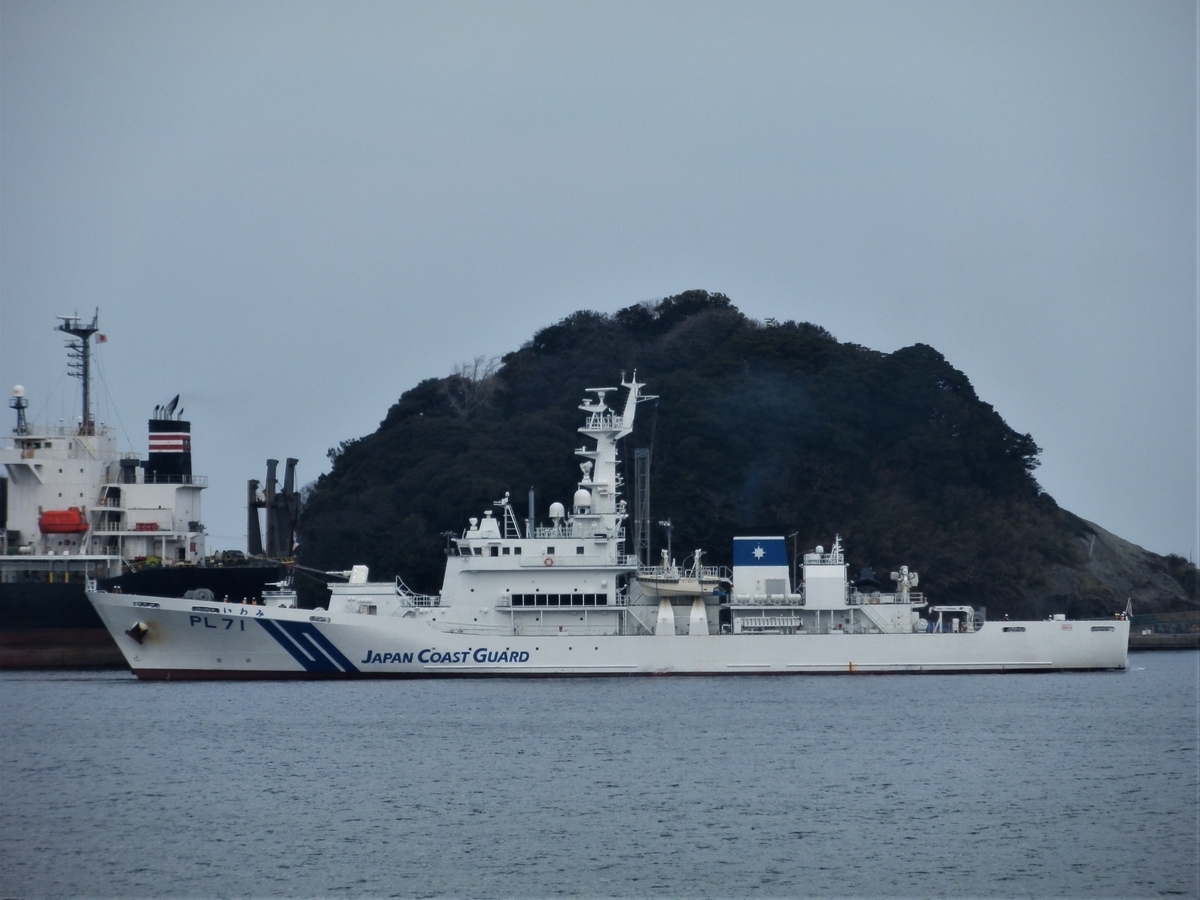 f:id:fwss:20220226102037j:plain