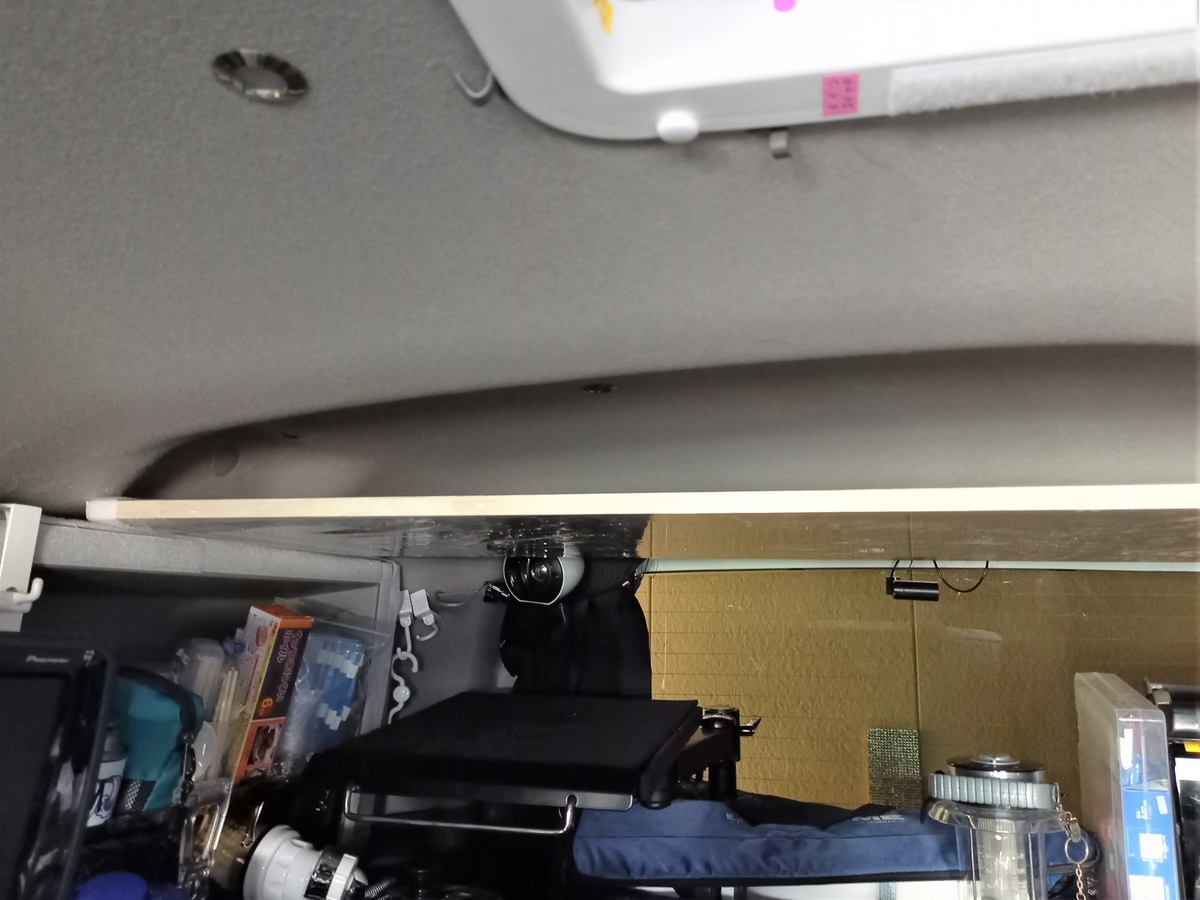 f:id:fwss:20220228162316j:plain