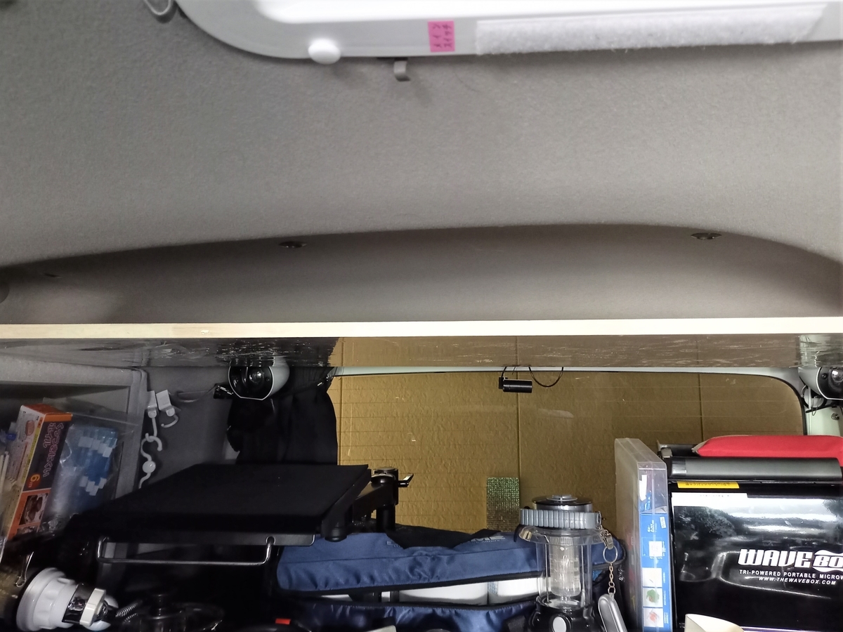 f:id:fwss:20220228162442j:plain