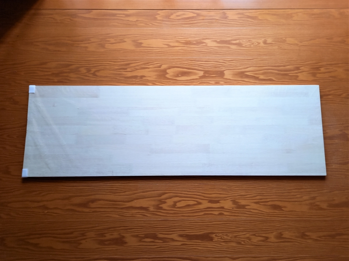 f:id:fwss:20220228163045j:plain