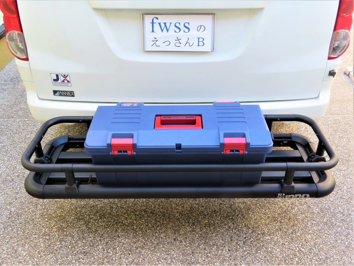 早い者勝ち　送料込み　ヒッチカーゴ ≪廃番≫コーコス信岡 GX-3810 4WAYストレッチジャケット