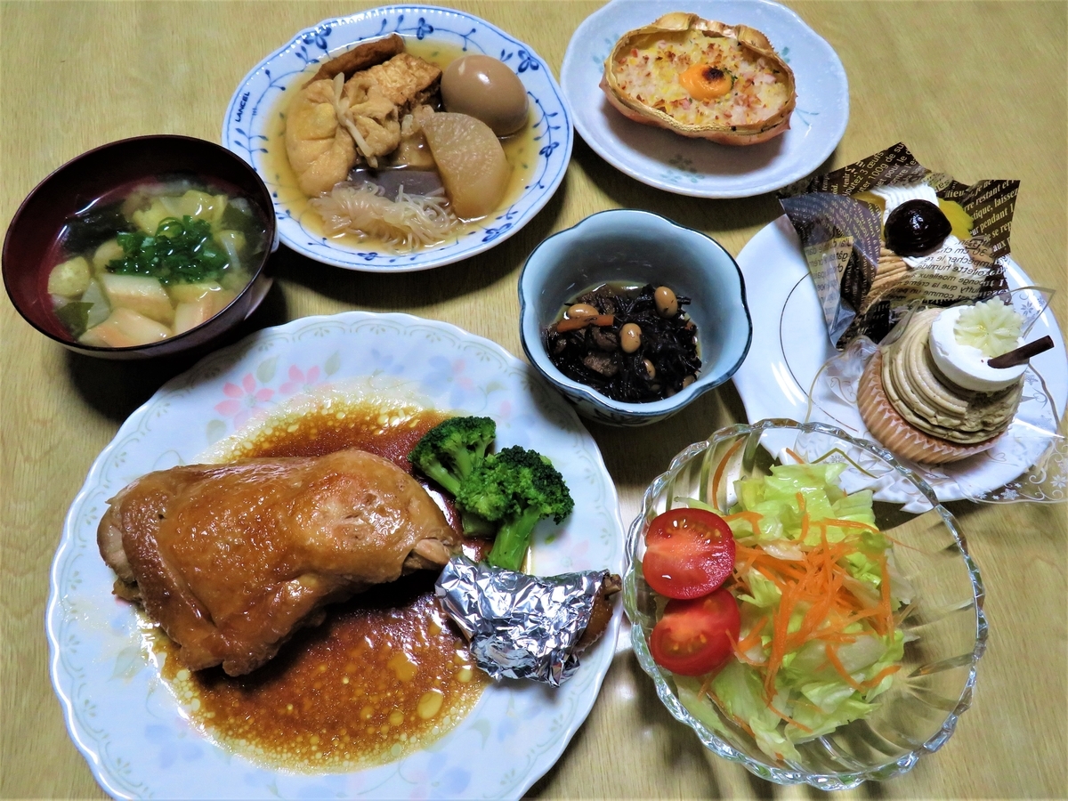 昭和 料理 昭和レトロ 料理レシピ本 4冊セット Shop at Mercari from Japan