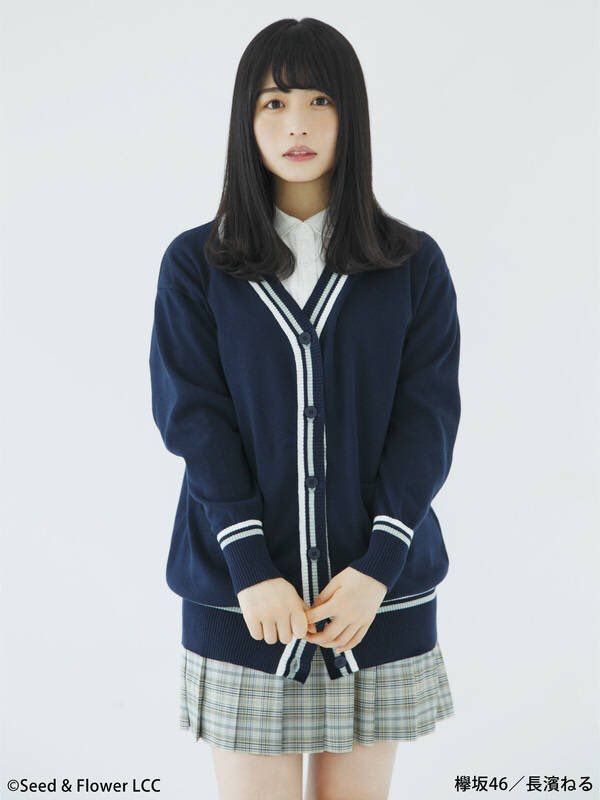 長濱 ねる 欅坂46 推しのアイドルを探す旅に出よう