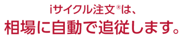 f:id:fx-business:20180911030752p:plain