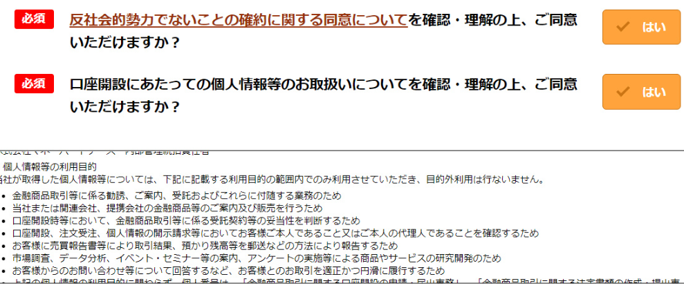 f:id:fx-business:20180913182838p:plain