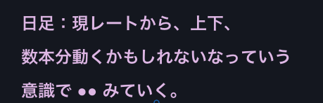 f:id:fx-life-kazuki:20210409213824p:image