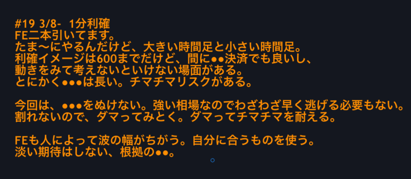 f:id:fx-life-kazuki:20210409213941p:image